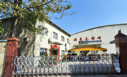無(wú)紡布，無(wú)紡布價(jià)格，彈簧包用無(wú)紡布，家居無(wú)紡布，東莞市錦晨無(wú)紡布有限公司
