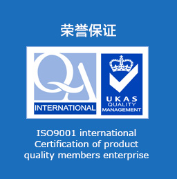 無(wú)紡布，無(wú)紡布價(jià)格，彈簧包用無(wú)紡布，家居無(wú)紡布，東莞市錦晨無(wú)紡布有限公司