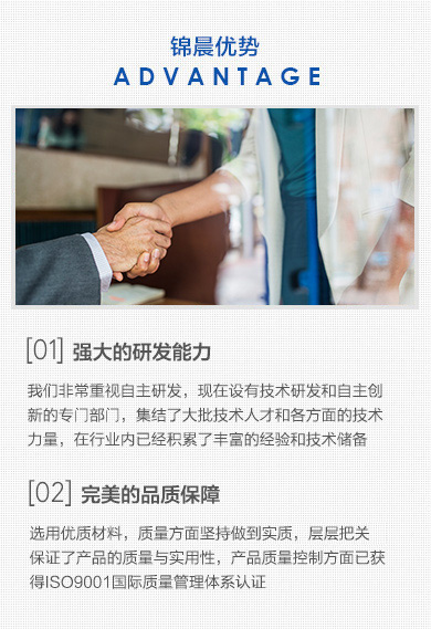 無(wú)紡布，無(wú)紡布價(jià)格，彈簧包用無(wú)紡布，家居無(wú)紡布，東莞市錦晨無(wú)紡布有限公司