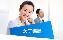 PP無紡布，PP紡粘無紡布，親水PP無紡布，阻燃PP無紡布，抗紫外線PP無紡布，家居用紡粘無紡布，家具用紡粘無紡布，農(nóng)用紡粘無紡布，防寒布，地膜無紡布，蓋膜無紡布，醫(yī)療衛(wèi)生用紡粘無紡布，鞋套用無紡布，口罩用無紡布